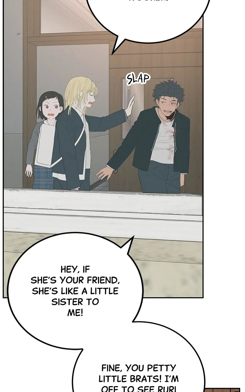 Read Radiant Rewind chapter 41 image 107 on Lezhin