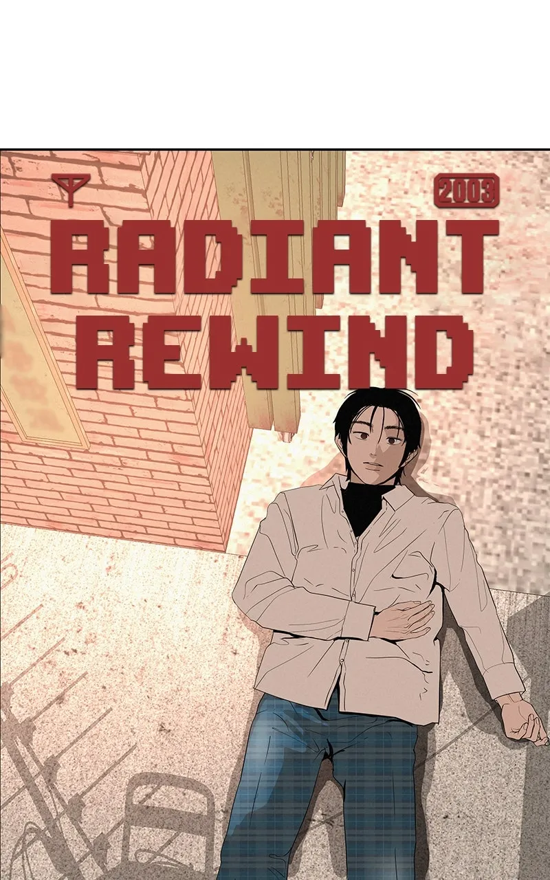 Read Radiant Rewind chapter 41 image 121 on Lezhin