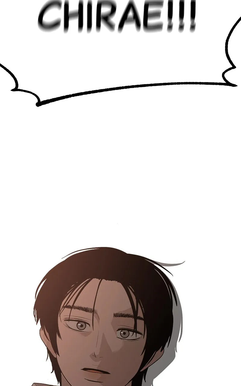 Read Radiant Rewind chapter 41 image 123 on Lezhin