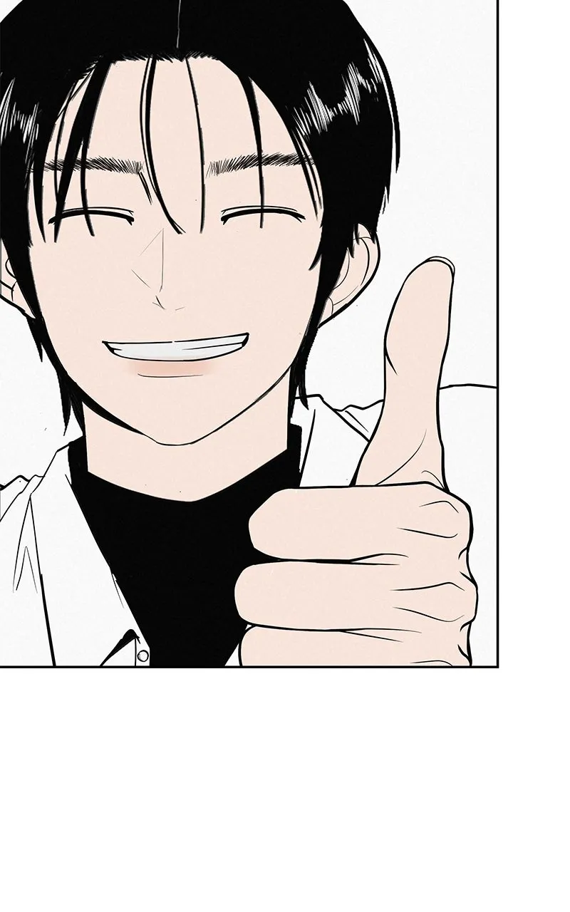 Read Radiant Rewind chapter 41 image 18 on Lezhin