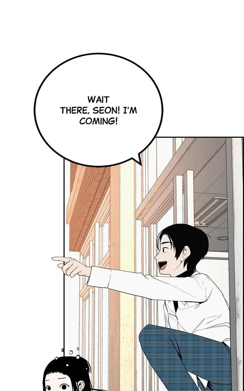 Read Radiant Rewind chapter 41 image 19 on Lezhin