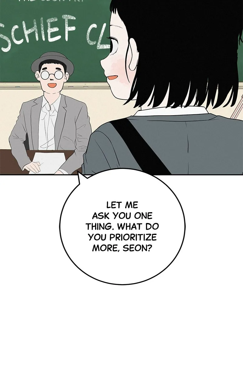 Read Radiant Rewind chapter 41 image 21 on Lezhin