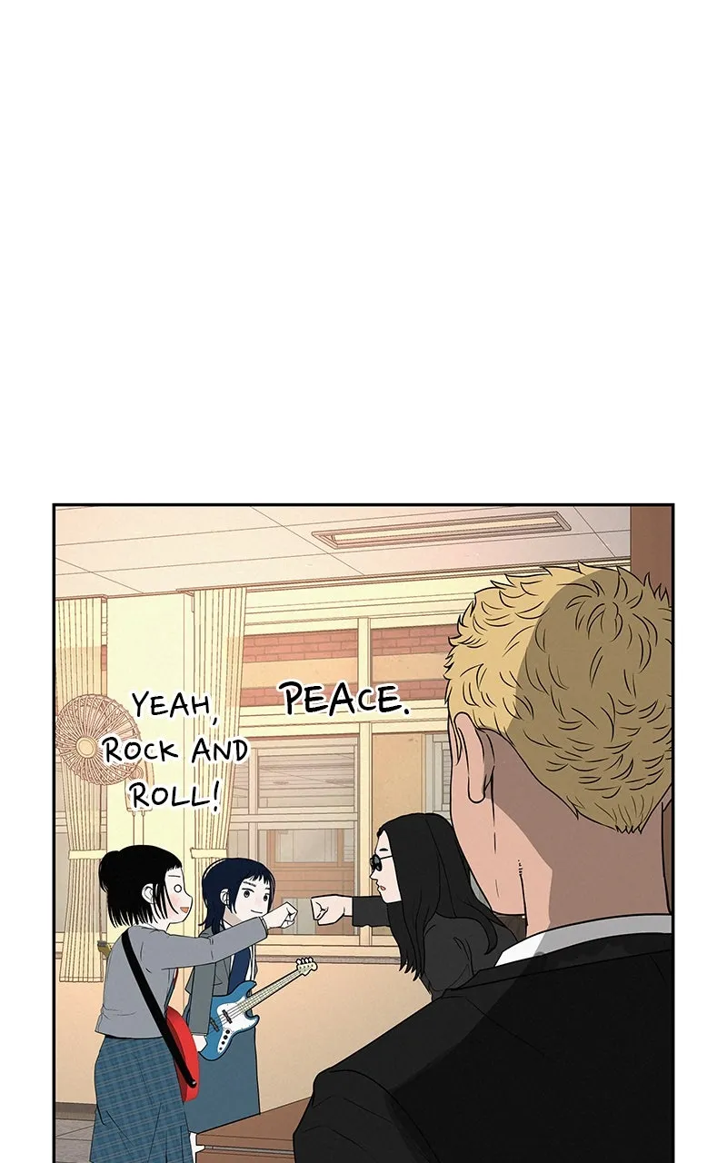 Read Radiant Rewind chapter 41 image 35 on Lezhin