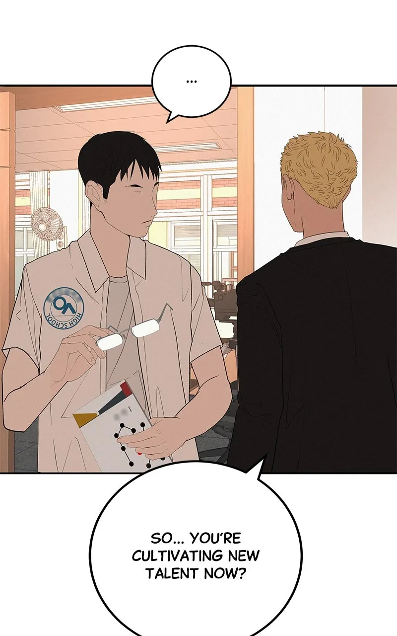 Read Radiant Rewind chapter 41 image 41 on Lezhin