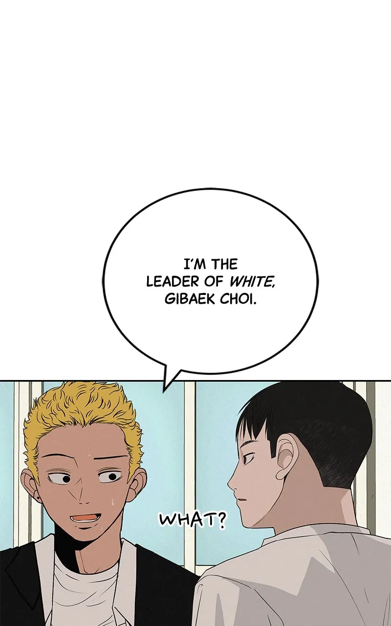 Read Radiant Rewind chapter 41 image 45 on Lezhin