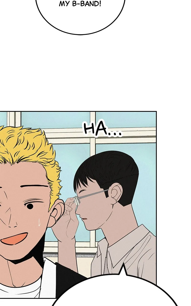 Read Radiant Rewind chapter 41 image 47 on Lezhin