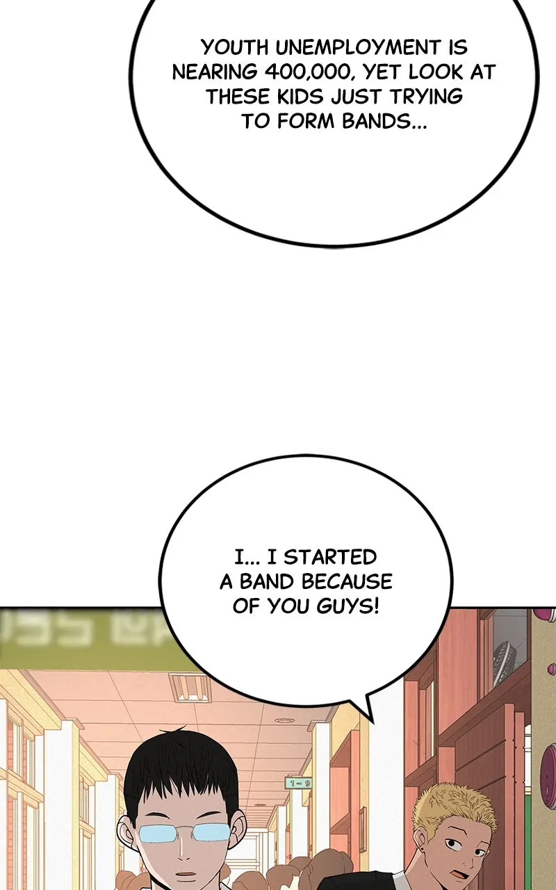 Read Radiant Rewind chapter 41 image 48 on Lezhin