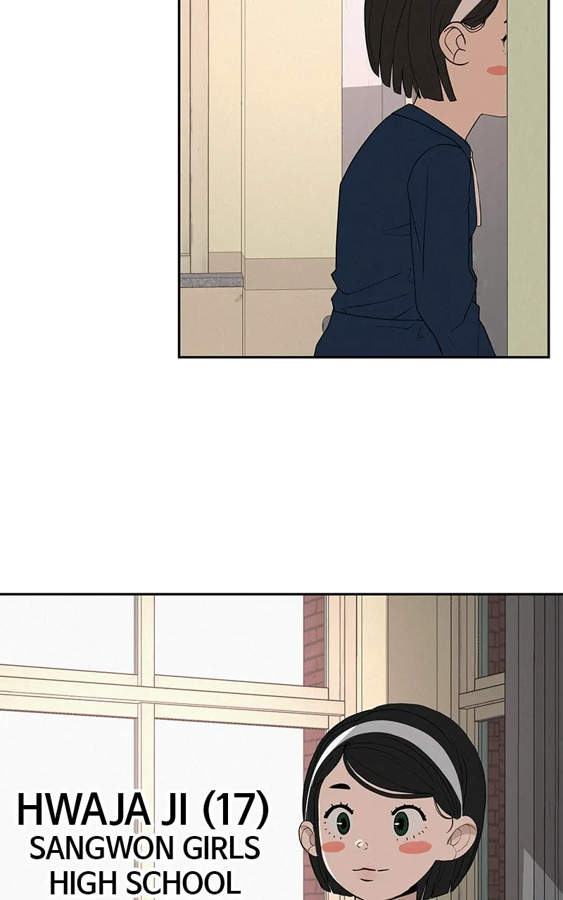 Read Radiant Rewind chapter 41 image 69 on Lezhin