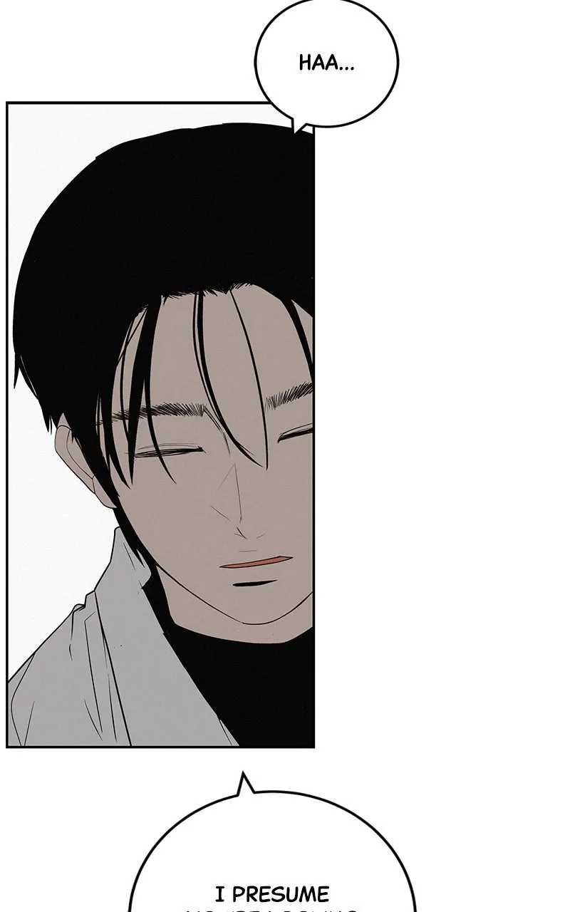Read Radiant Rewind chapter 41 image 95 on Lezhin