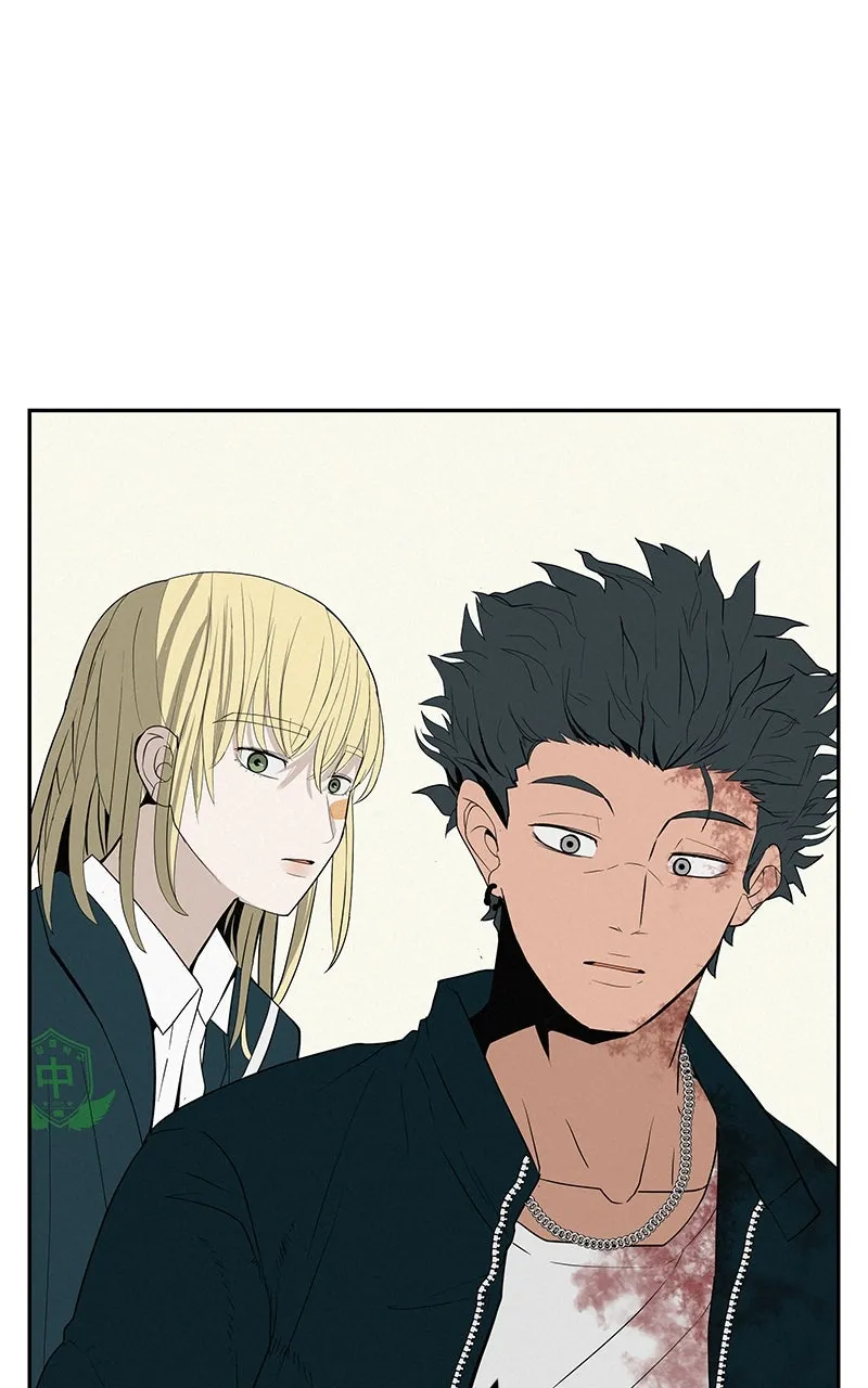 Read Radiant Rewind chapter 42 image 1 on Lezhin
