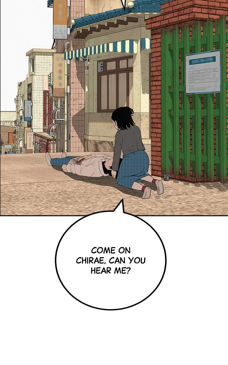 Read Radiant Rewind chapter 42 image 108 on Lezhin
