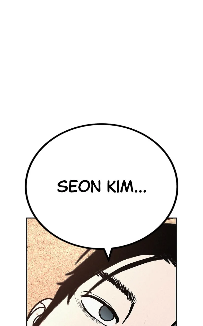 Read Radiant Rewind chapter 42 image 110 on Lezhin