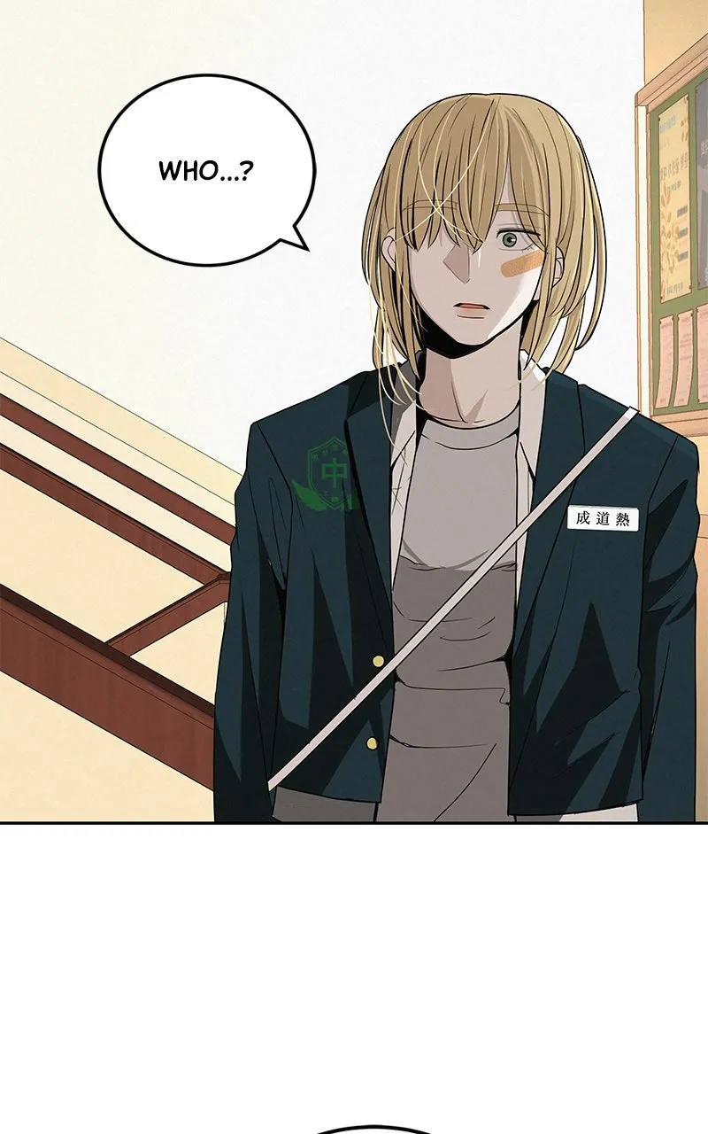 Read Radiant Rewind chapter 42 image 12 on Lezhin