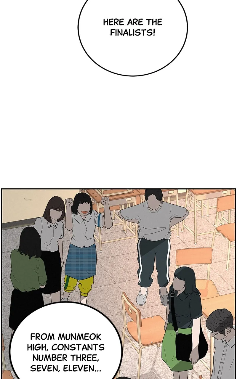 Read Radiant Rewind chapter 42 image 121 on Lezhin