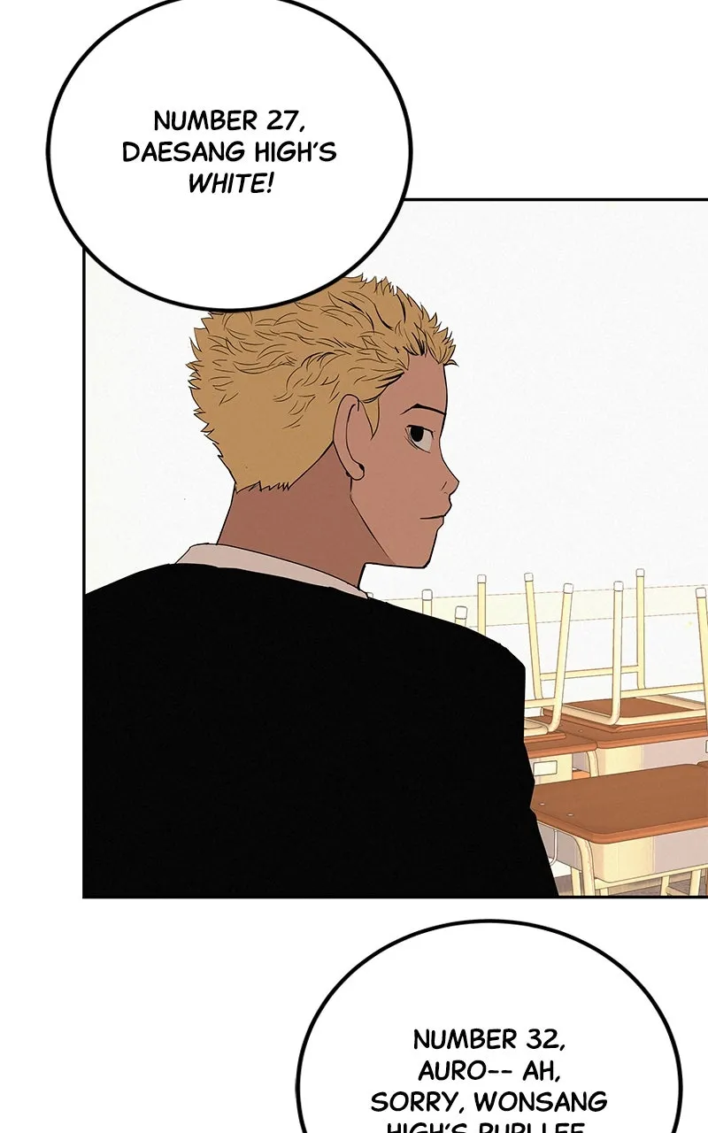 Read Radiant Rewind chapter 42 image 123 on Lezhin