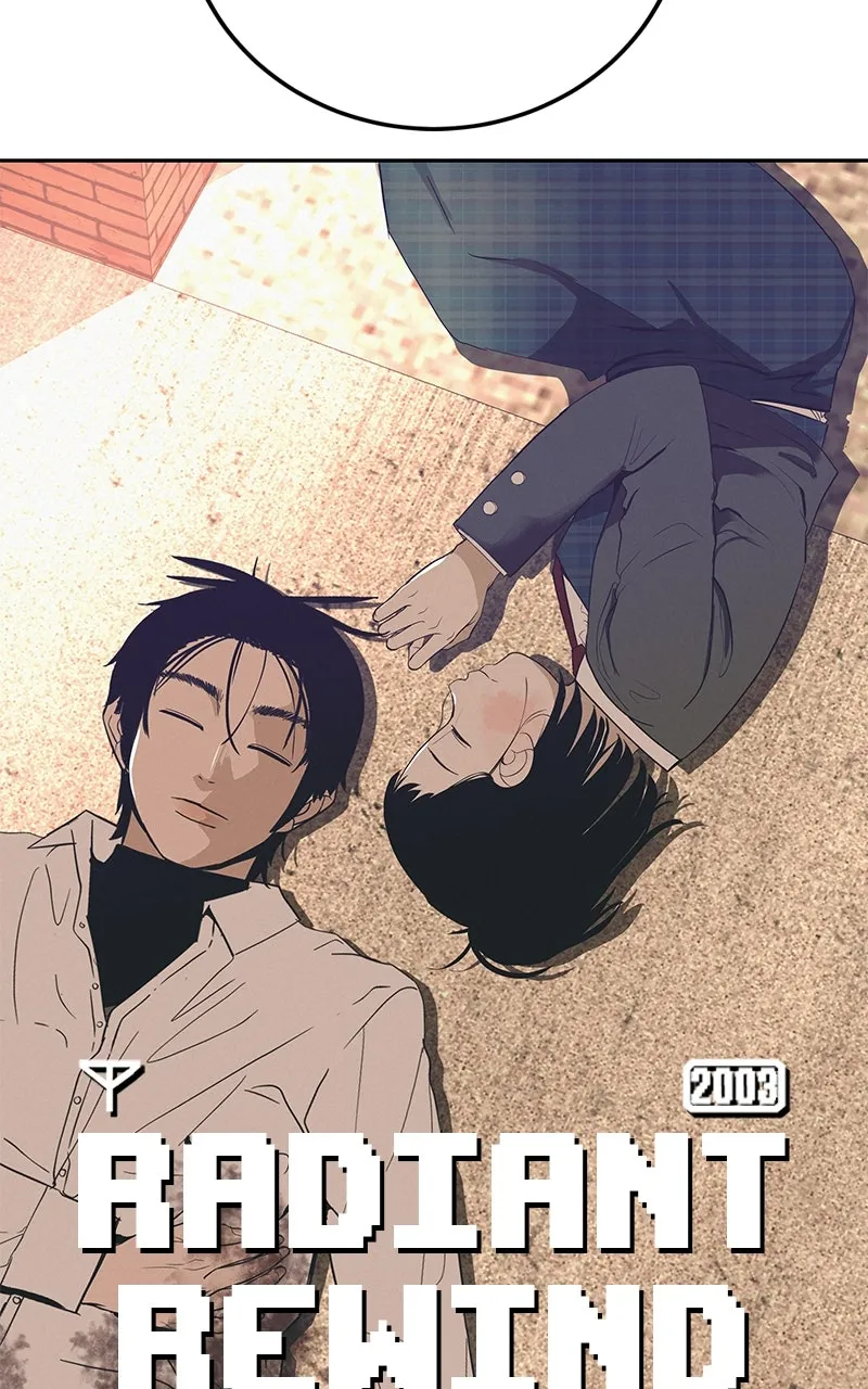 Read Radiant Rewind chapter 42 image 127 on Lezhin