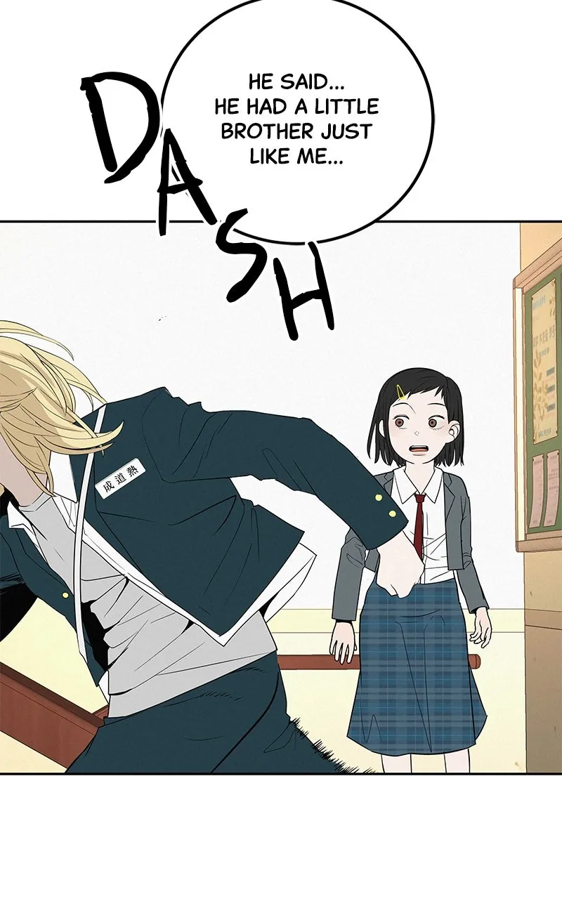 Read Radiant Rewind chapter 42 image 13 on Lezhin