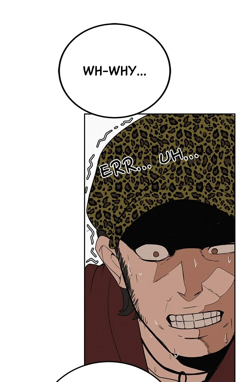 Read Radiant Rewind chapter 42 image 46 on Lezhin