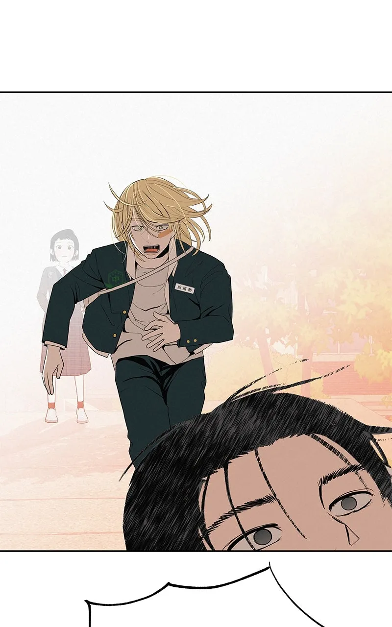 Read Radiant Rewind chapter 42 image 64 on Lezhin
