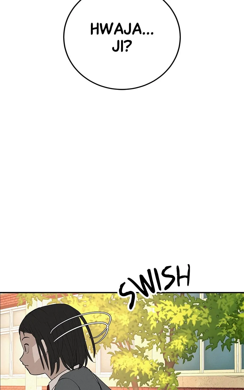 Read Radiant Rewind chapter 42 image 70 on Lezhin