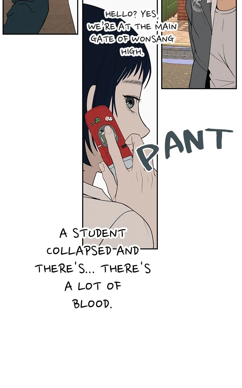 Read Radiant Rewind chapter 42 image 77 on Lezhin