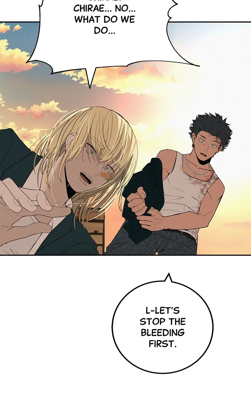 Read Radiant Rewind chapter 42 image 86 on Lezhin