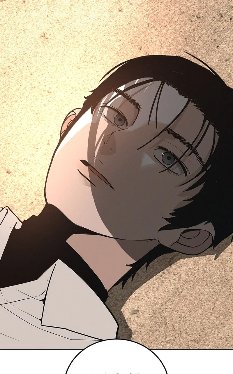 Read Radiant Rewind chapter 43 image 1 on Lezhin