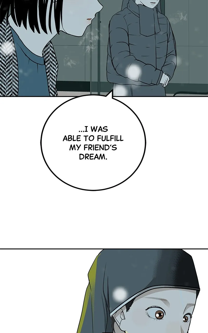 Read Radiant Rewind chapter 43 image 124 on Lezhin