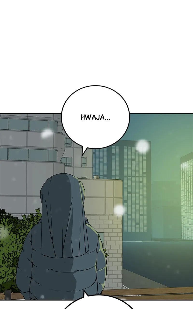 Read Radiant Rewind chapter 43 image 127 on Lezhin