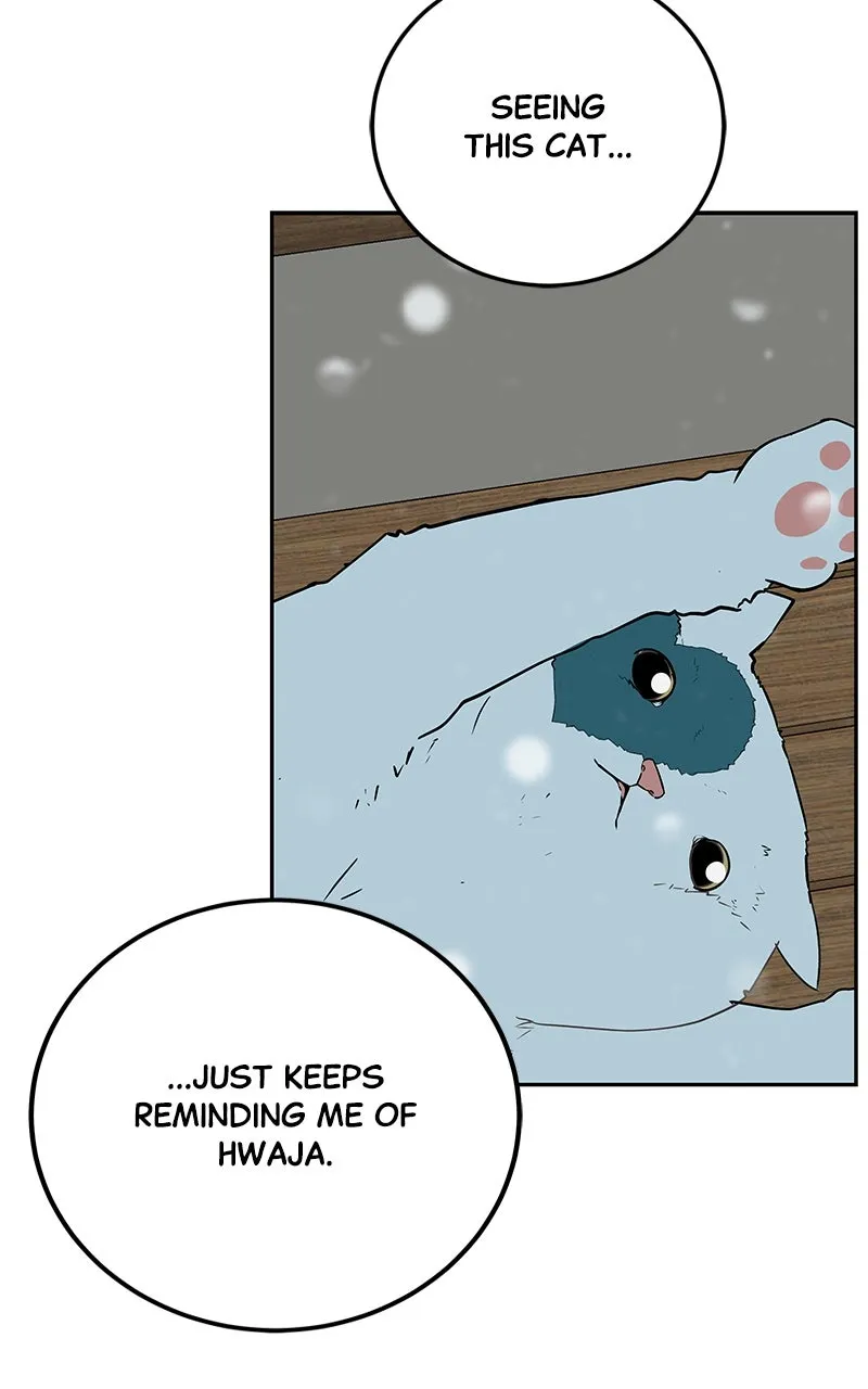 Read Radiant Rewind chapter 43 image 130 on Lezhin