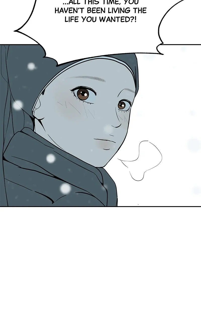 Read Radiant Rewind chapter 43 image 138 on Lezhin
