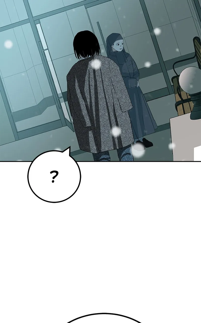 Read Radiant Rewind chapter 43 image 140 on Lezhin