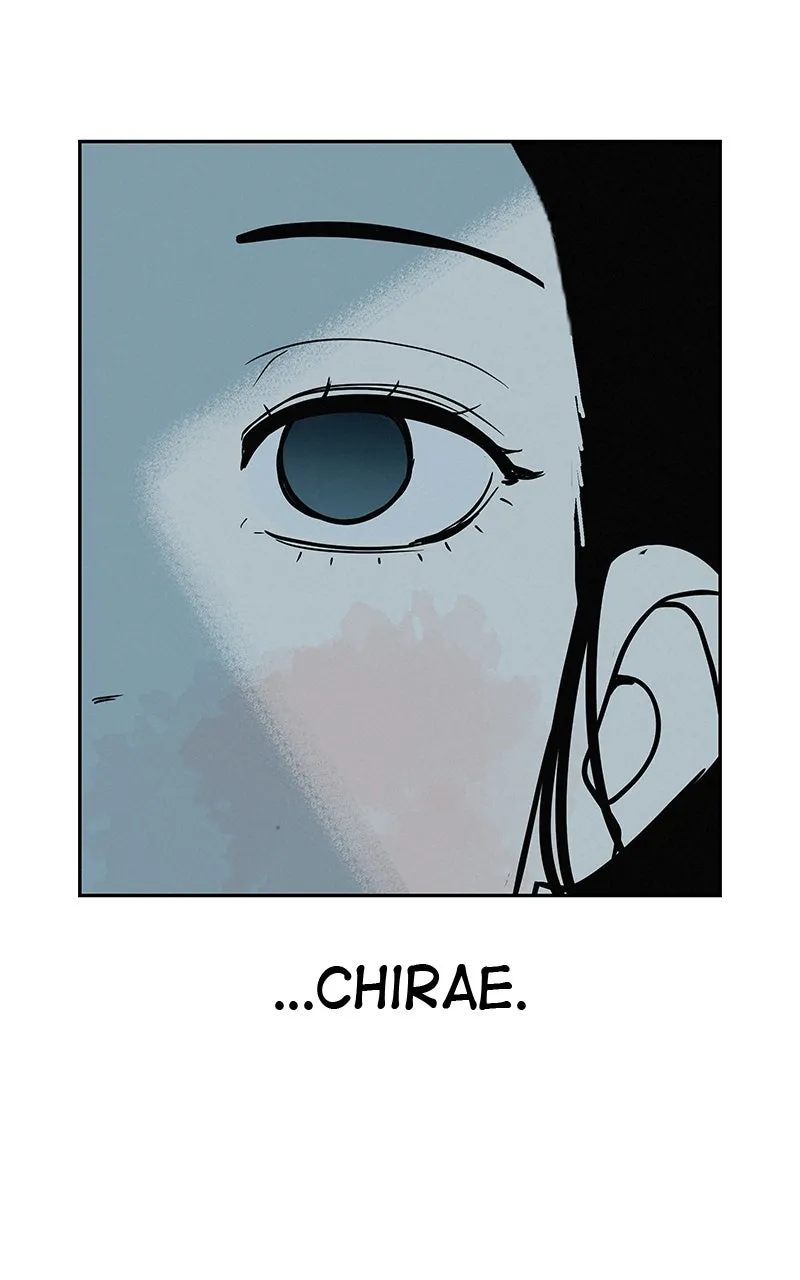 Read Radiant Rewind chapter 43 image 155 on Lezhin