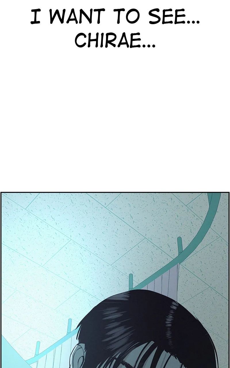 Read Radiant Rewind chapter 43 image 157 on Lezhin
