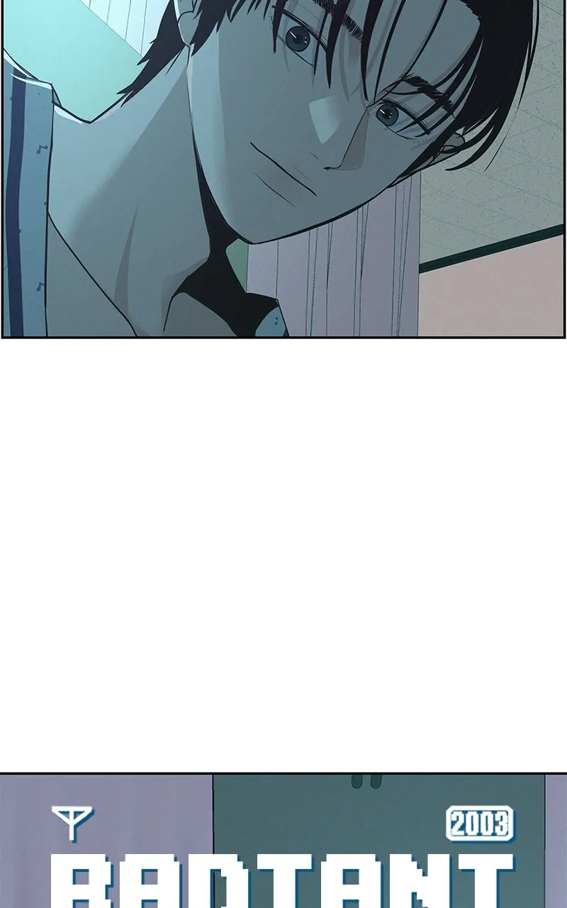 Read Radiant Rewind chapter 43 image 158 on Lezhin
