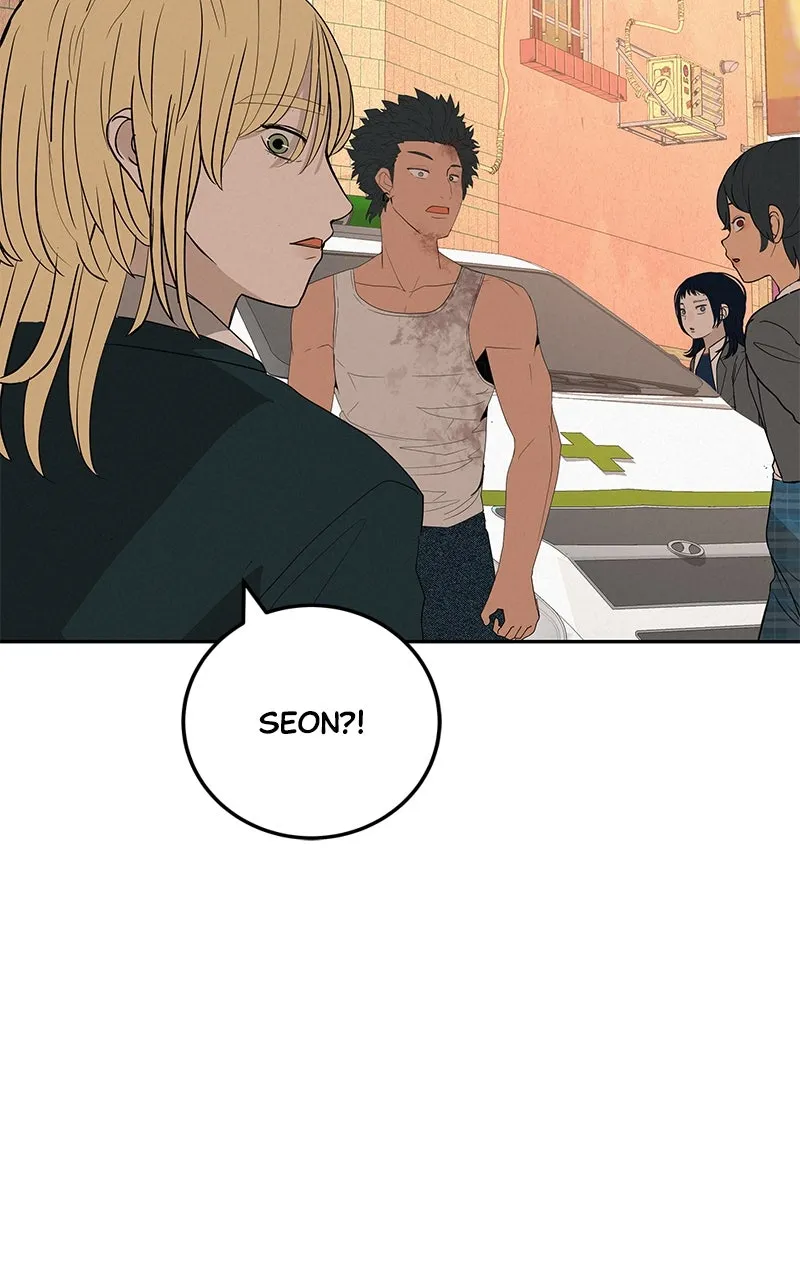 Read Radiant Rewind chapter 43 image 19 on Lezhin