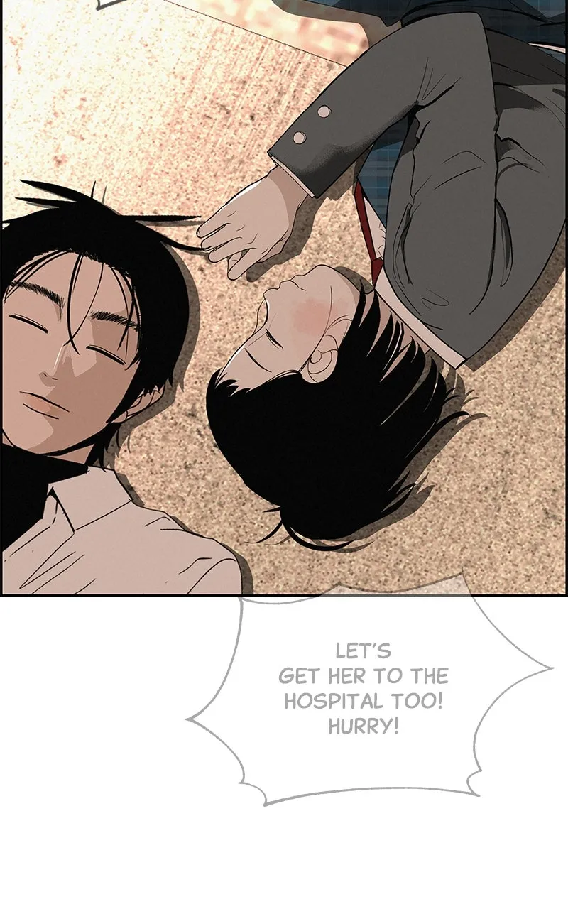 Read Radiant Rewind chapter 43 image 23 on Lezhin