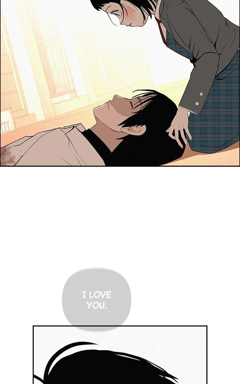 Read Radiant Rewind chapter 43 image 3 on Lezhin