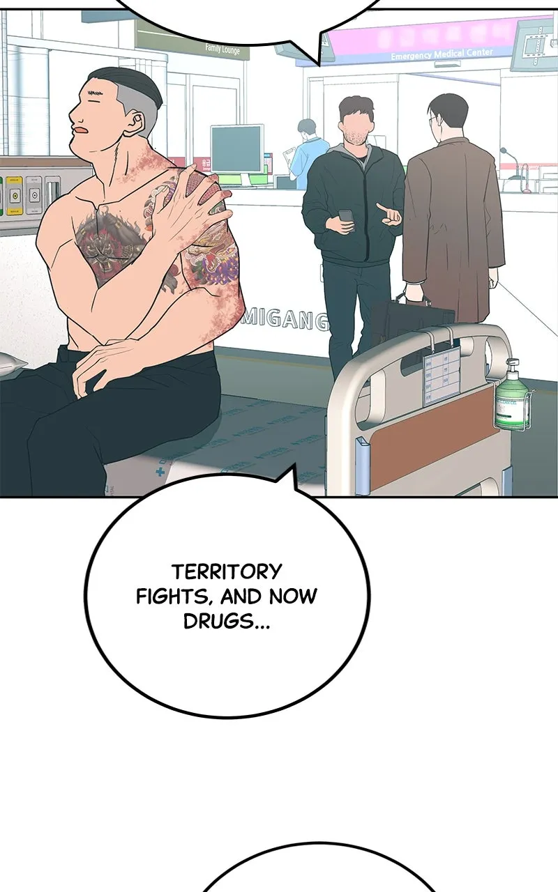 Read Radiant Rewind chapter 43 image 35 on Lezhin
