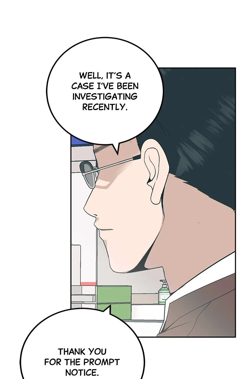 Read Radiant Rewind chapter 43 image 37 on Lezhin