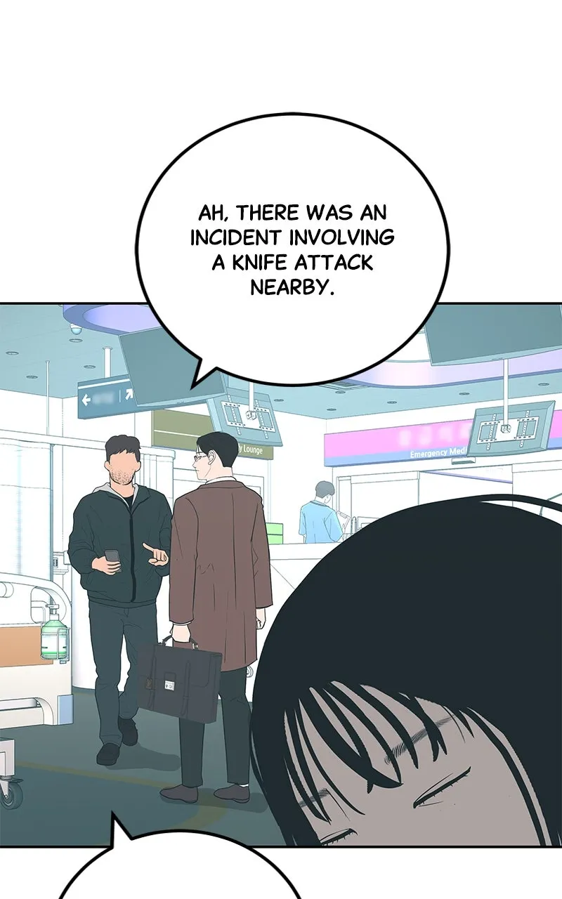 Read Radiant Rewind chapter 43 image 41 on Lezhin