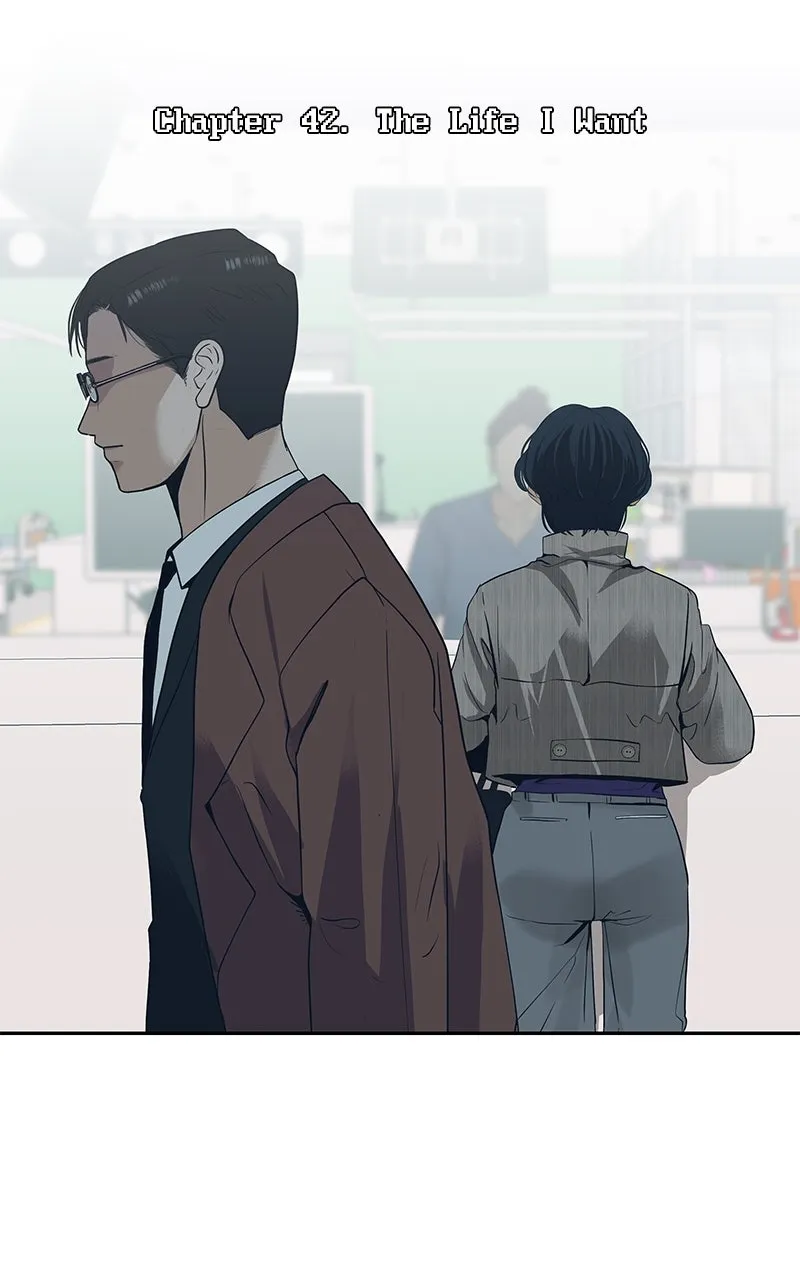 Read Radiant Rewind chapter 43 image 57 on Lezhin