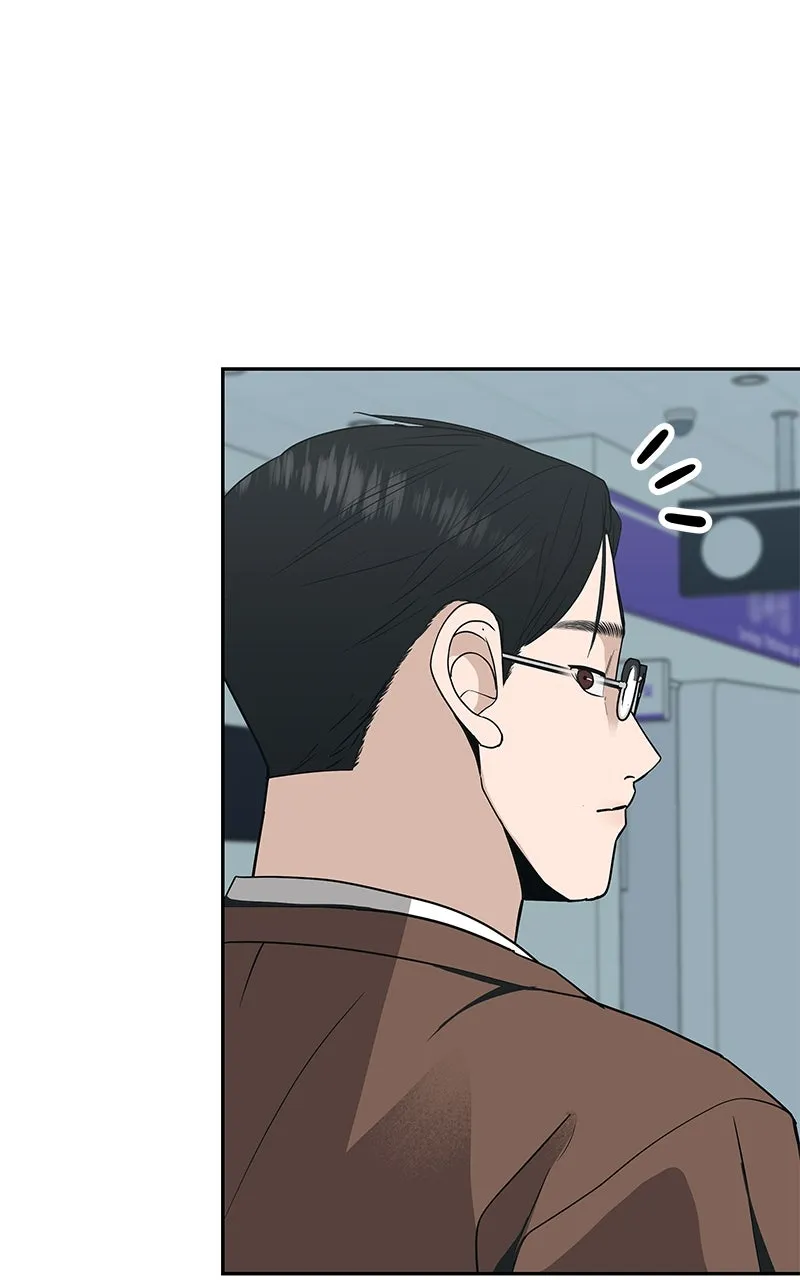 Read Radiant Rewind chapter 43 image 59 on Lezhin