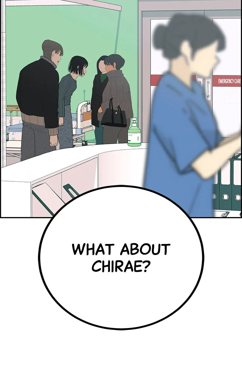 Read Radiant Rewind chapter 43 image 76 on Lezhin