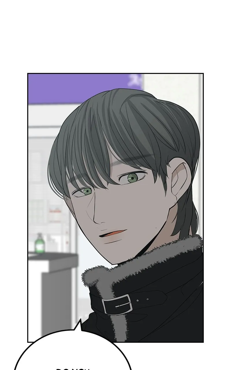 Read Radiant Rewind chapter 43 image 81 on Lezhin