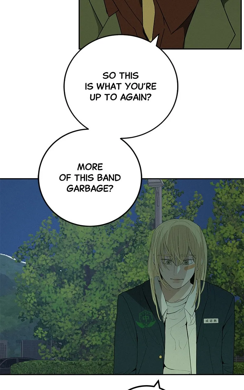 Read Radiant Rewind chapter 44 image 100 on Lezhin