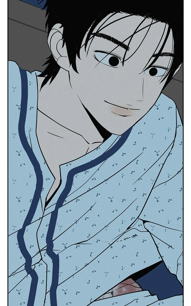 Read Radiant Rewind chapter 44 image 106 on Lezhin