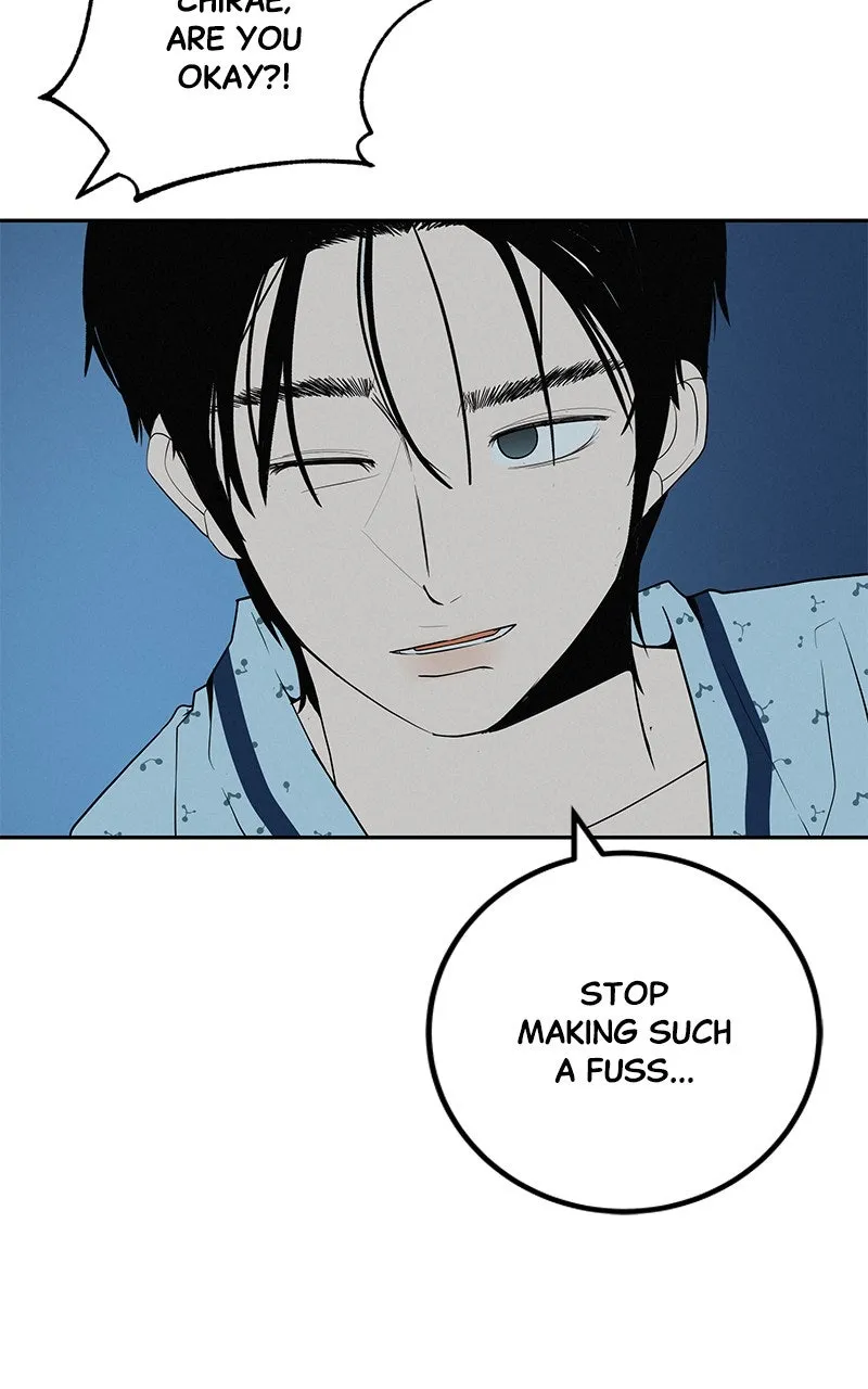 Read Radiant Rewind chapter 44 image 135 on Lezhin