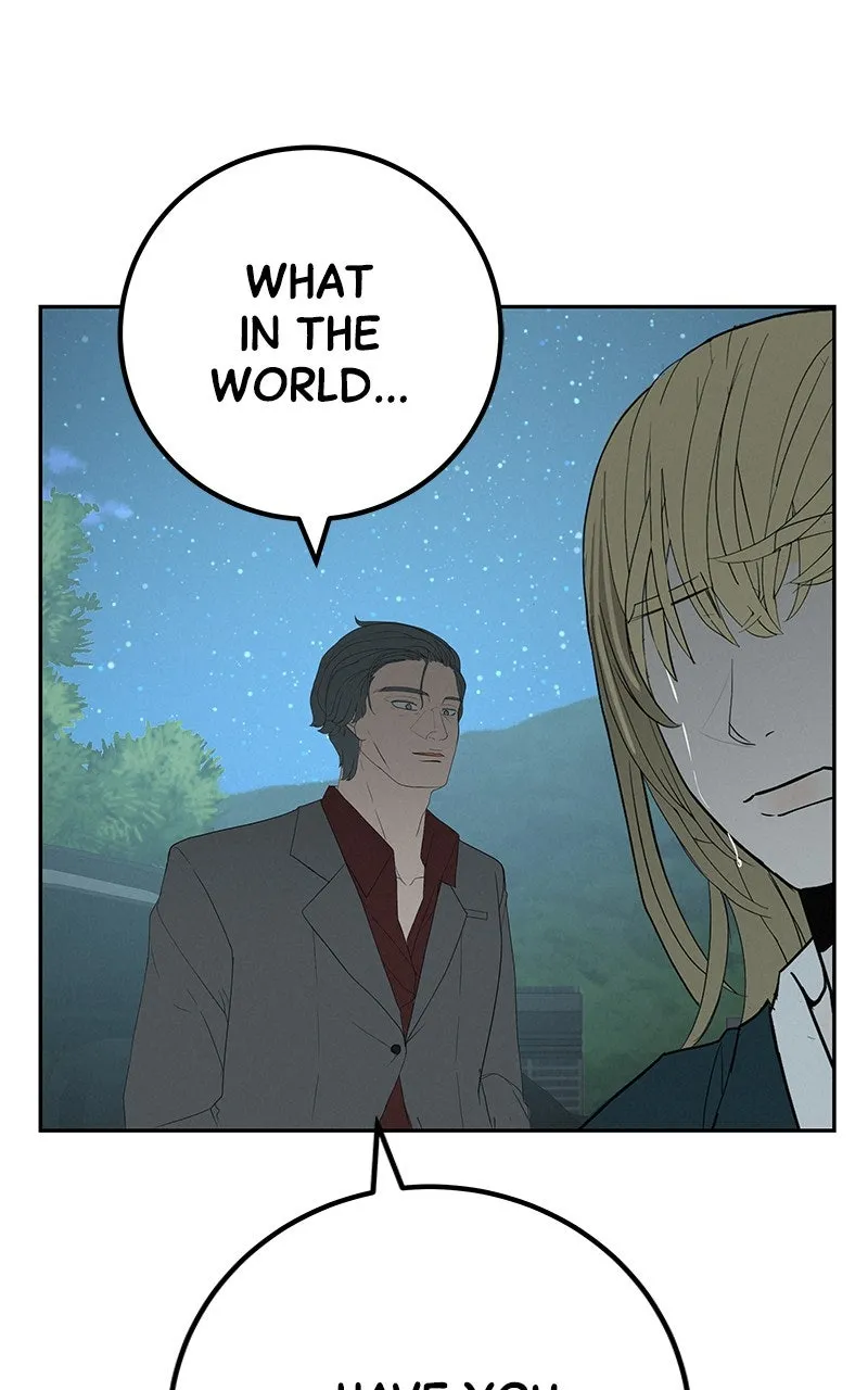 Read Radiant Rewind chapter 44 image 136 on Lezhin