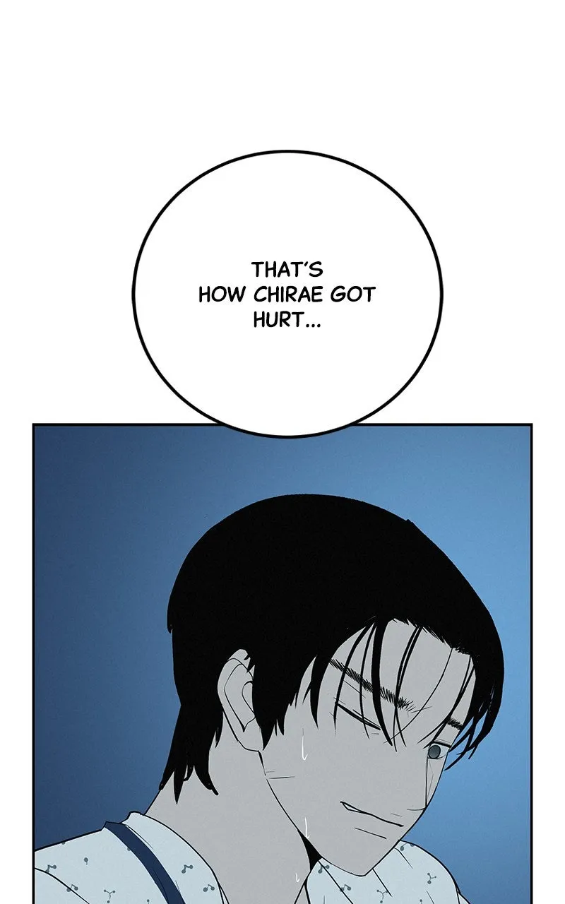 Read Radiant Rewind chapter 44 image 142 on Lezhin